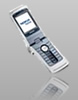 Cellulare GSM Spia